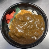 画像:カツカレー丼