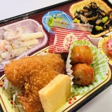 画像:日替弁当 デリシャス